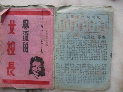 在哪里可以查房产证的真假和抵押