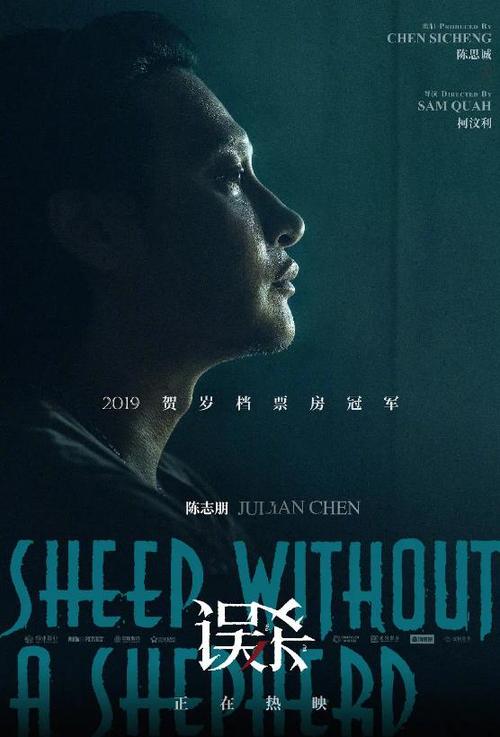 在职有学历证书吗